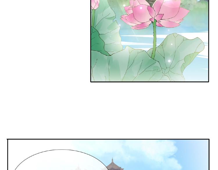 第37话 我要把你带回来21