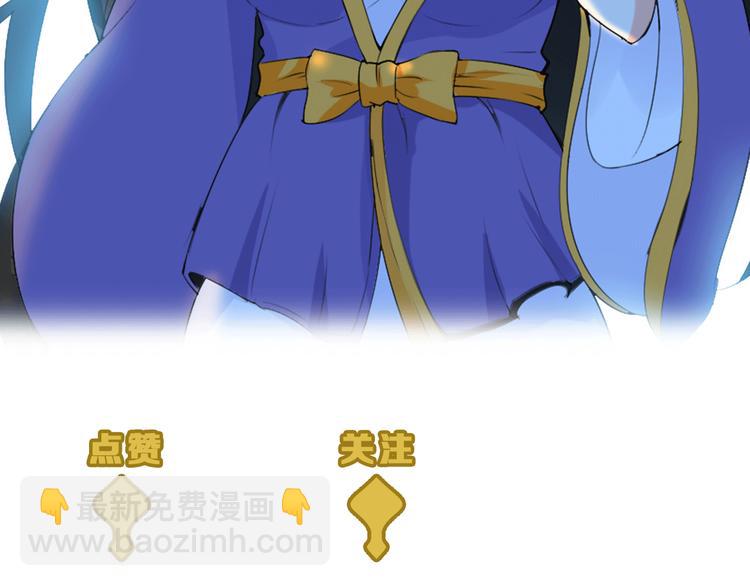 第1话 单身狗的春天！126