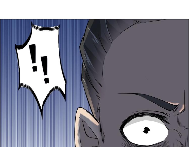 第30话 真面目69