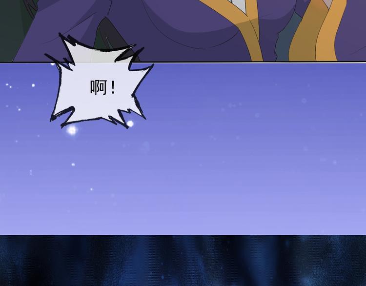 第14话 小倩的择决6