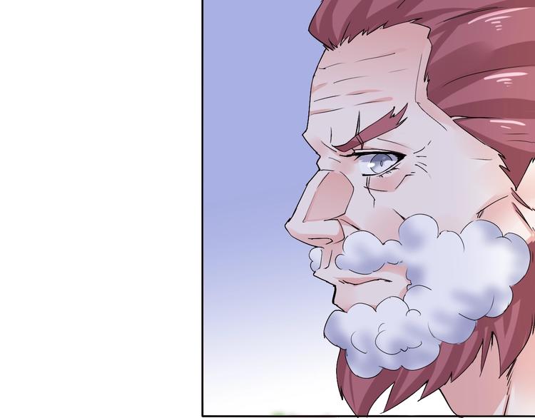 第12话 大家一起来找茬？45