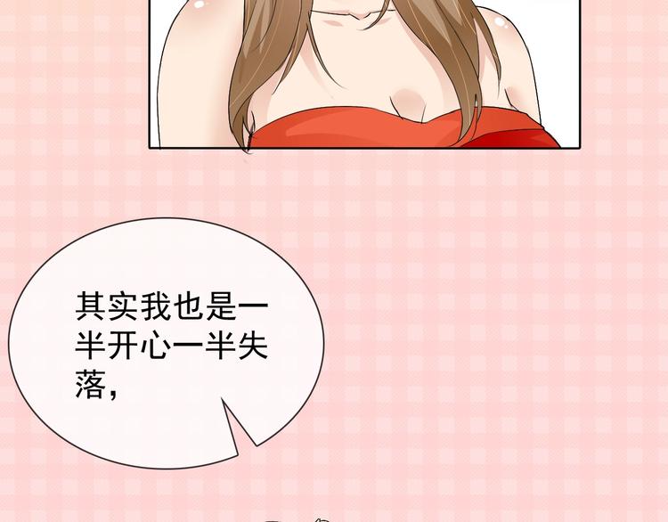 第20话 开挂降妖你最棒123