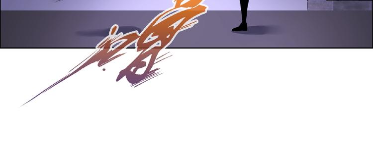 第30话 真面目86