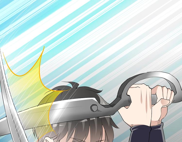 第21话 路见不平145