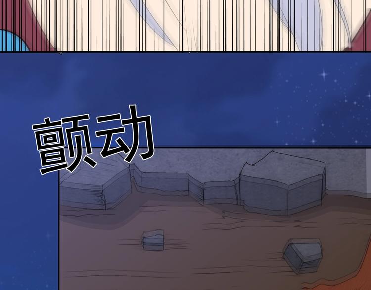第17话 妖界大乱107