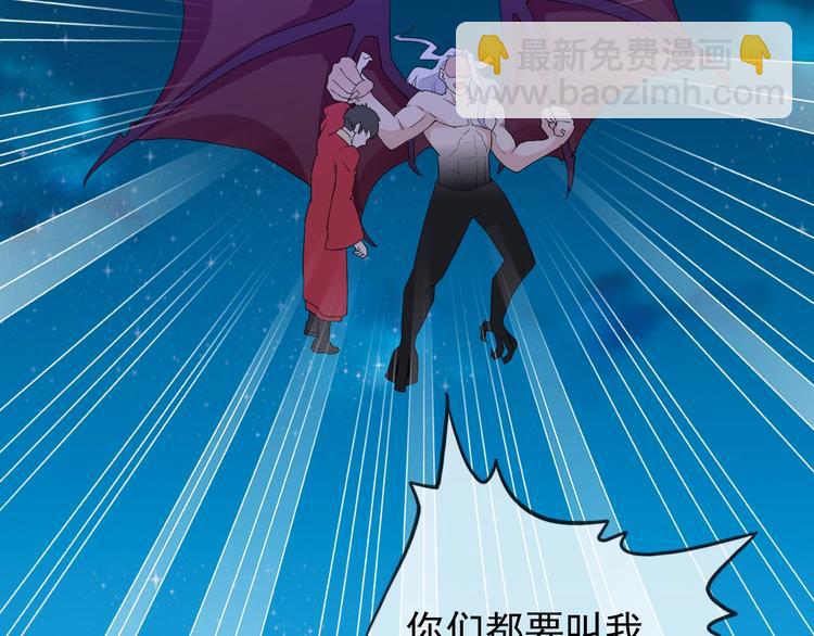 第19话 反常36