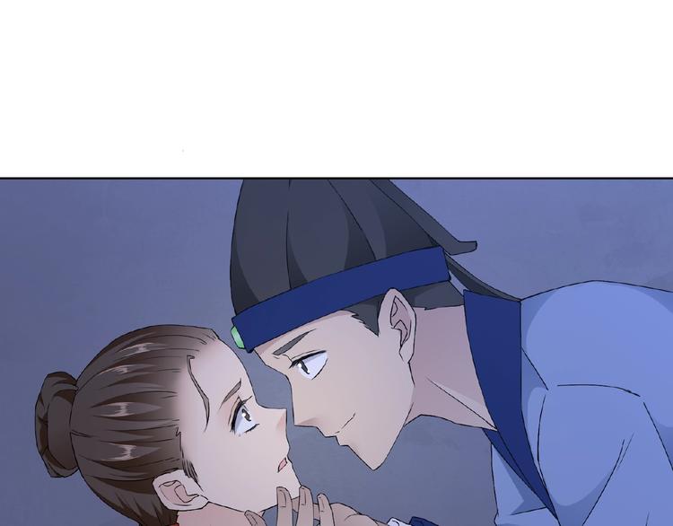 第32话 换脸34