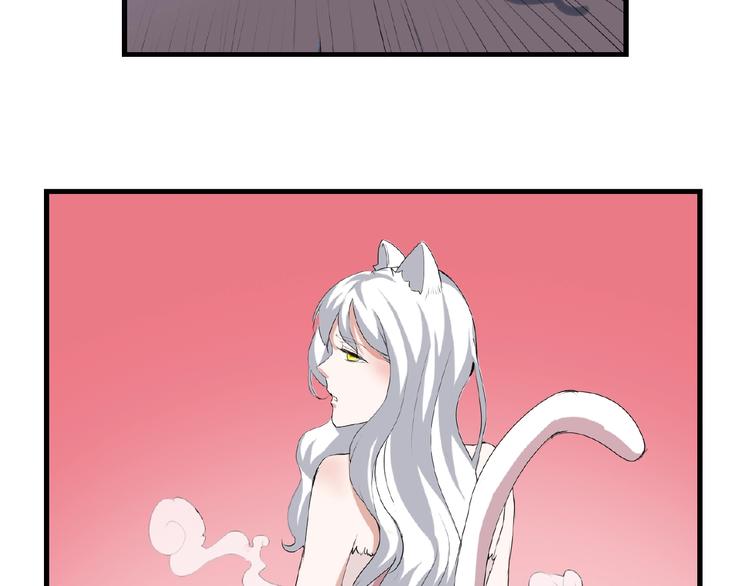 第42话 猫妖51