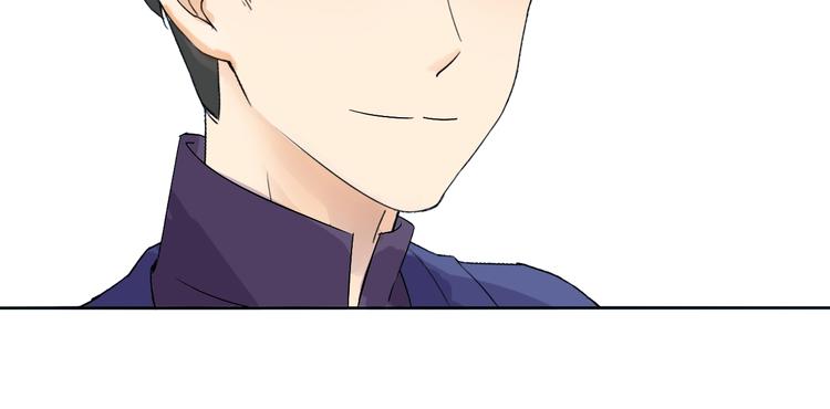 第12话 大家一起来找茬？119