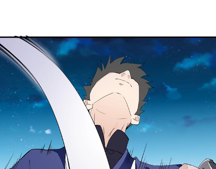 第44话 搞什么鬼22