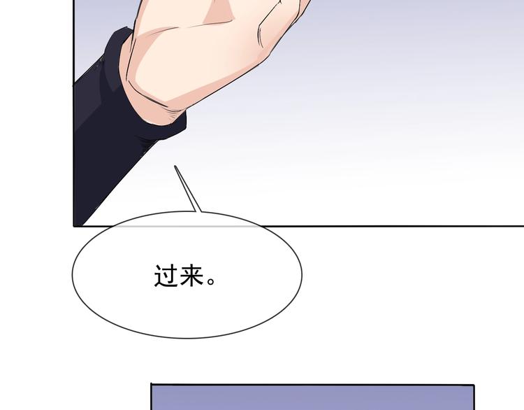 第16话 黑暗重现25