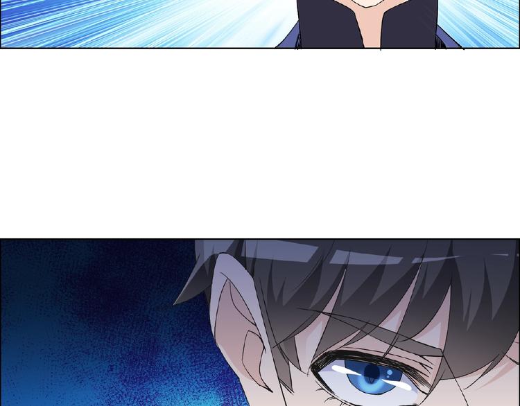 第29话 天仙姐姐25