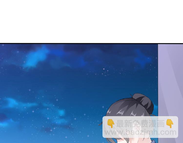 第43话 猫妖的执念44