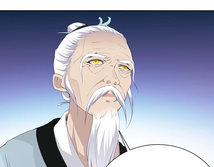 第16话 黑暗重现105