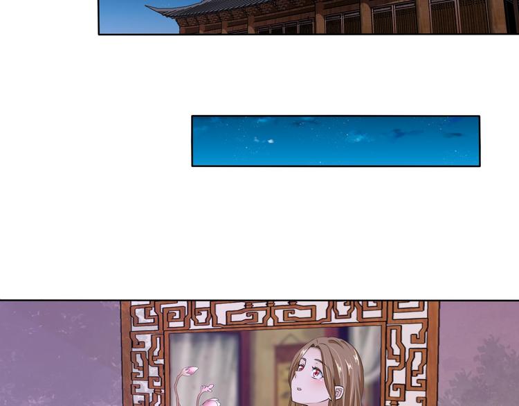 第20话 开挂降妖你最棒103