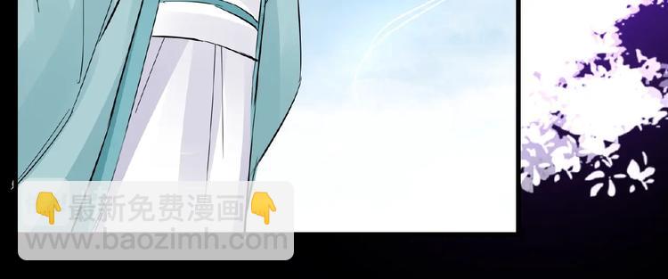 完结话 又是你！65