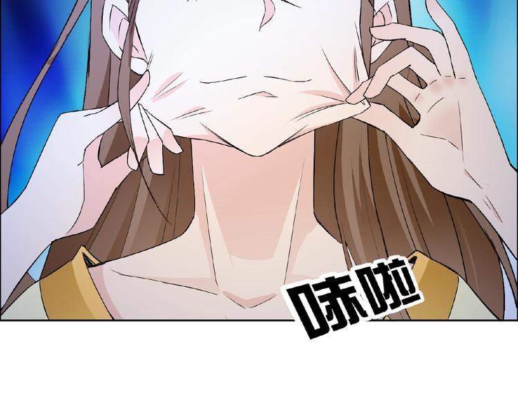 第30话 真面目64