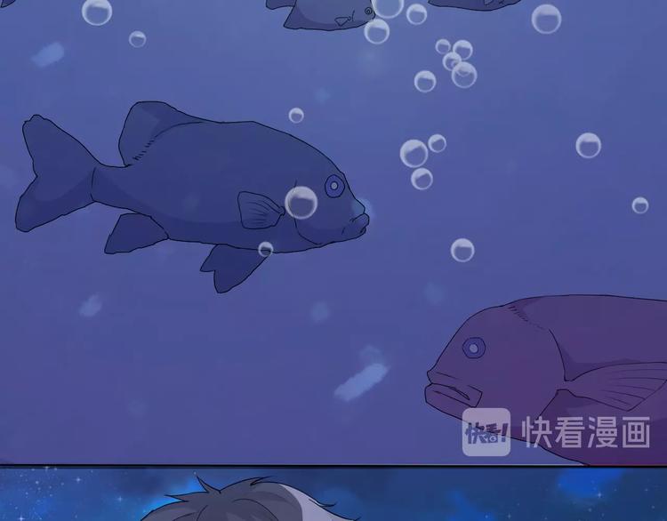 第21话 路见不平89