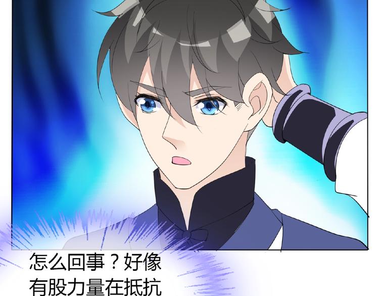 第34话 提灯笼的姑娘111