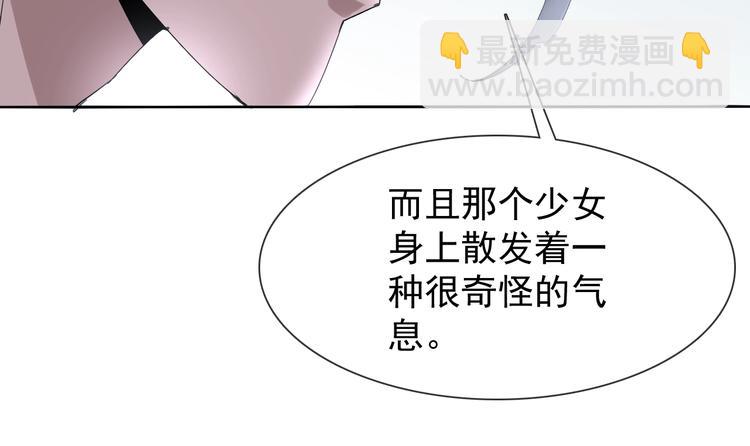 第16话 黑暗重现82