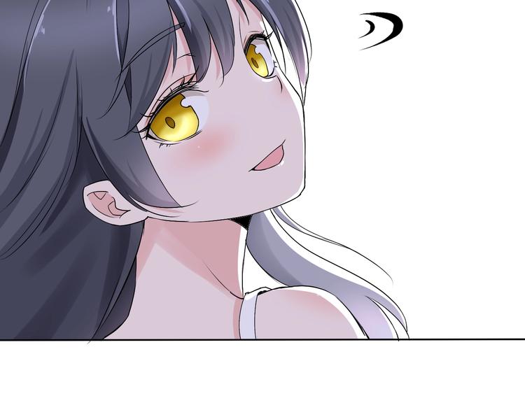 第12话 大家一起来找茬？122