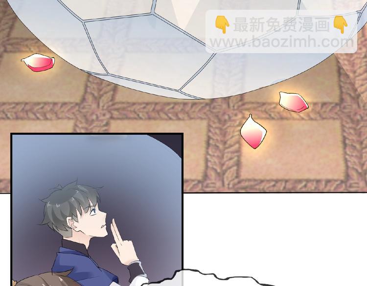 第35话 并蒂双莲14