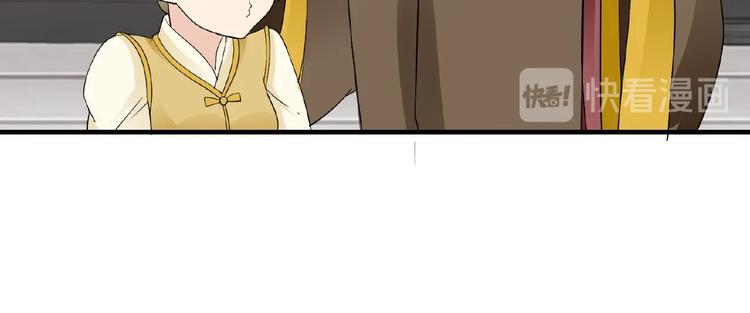 第41话 丫头看上了我媳妇？38
