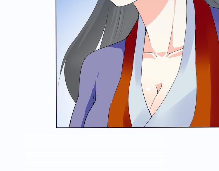 第4话 单相思87
