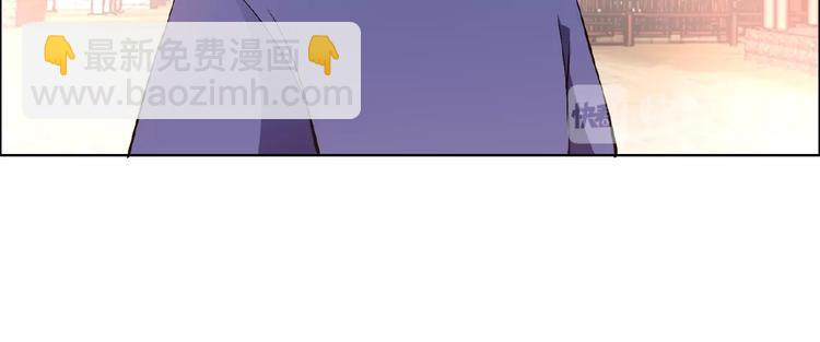 第31话 主动上门14