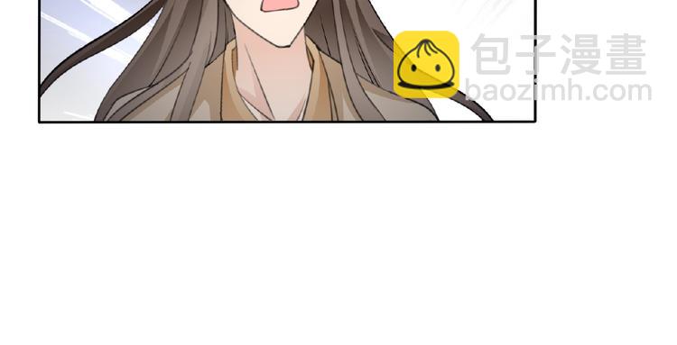 第38话 为所欲为42