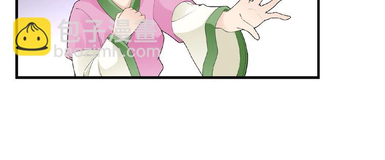 第39话 剪刀手李德刚16
