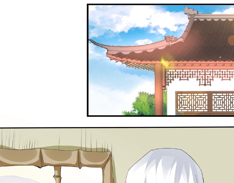 第40话 蒲先生59