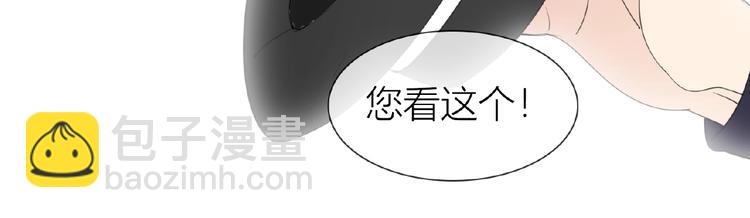 第34话 提灯笼的姑娘57