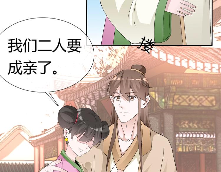 第34话 提灯笼的姑娘95
