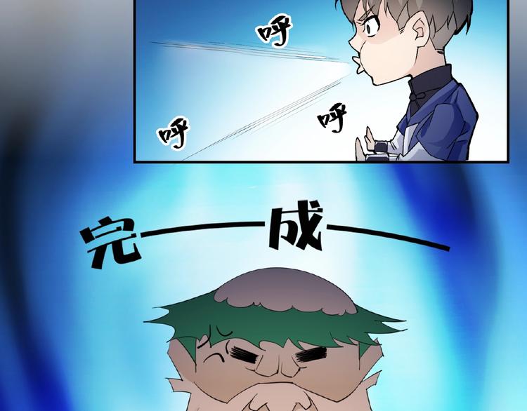 第34话 提灯笼的姑娘52