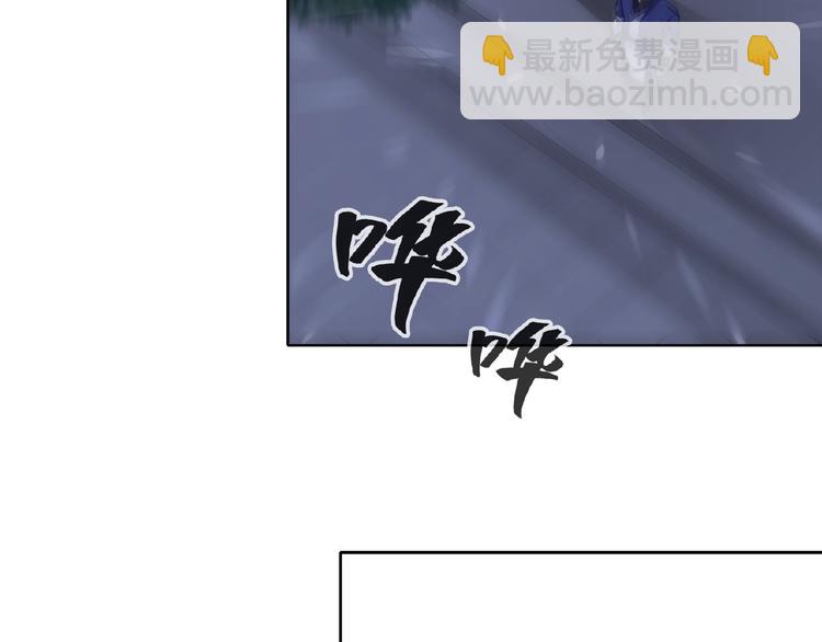 第32话 换脸19