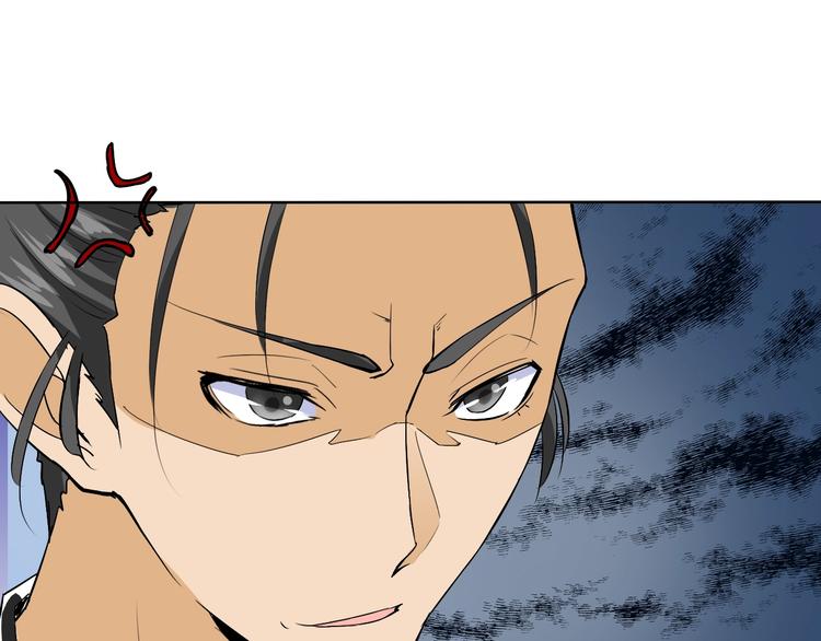 第21话 路见不平142