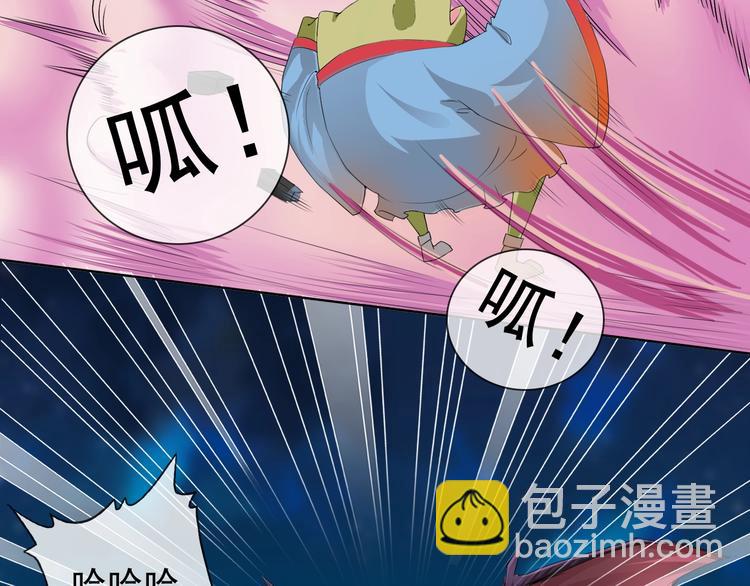 第17话 妖界大乱70