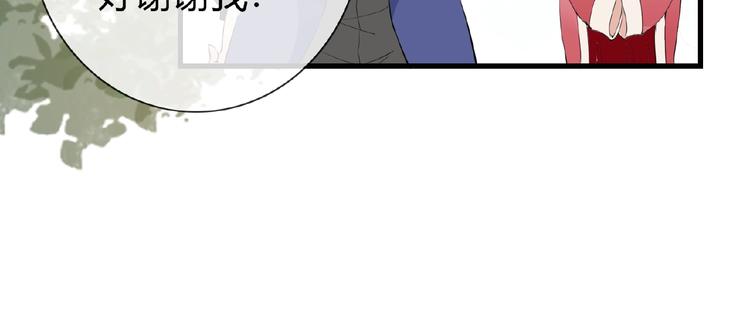 第46话 泪目38