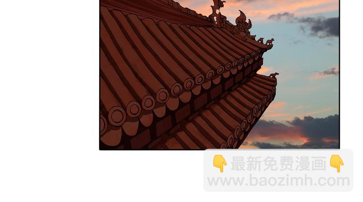第13话 找死？！53