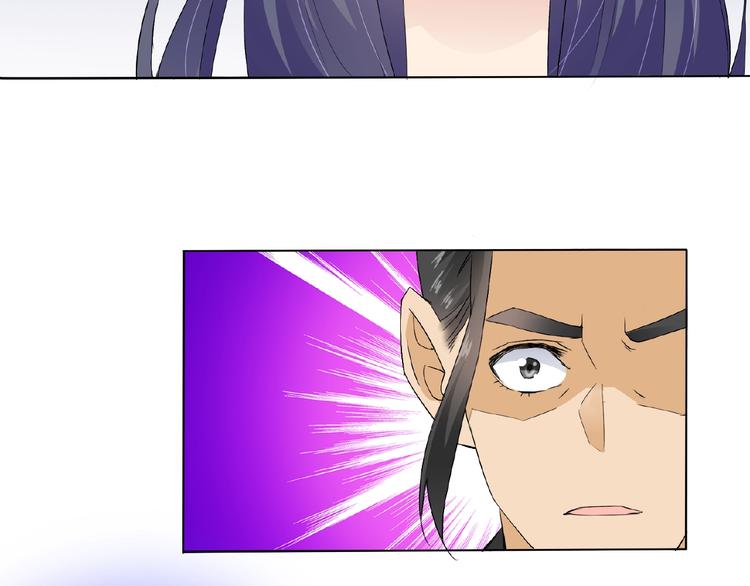 第24话 你们？20