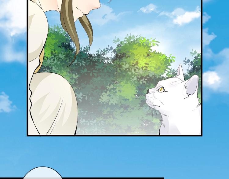 第42话 猫妖25