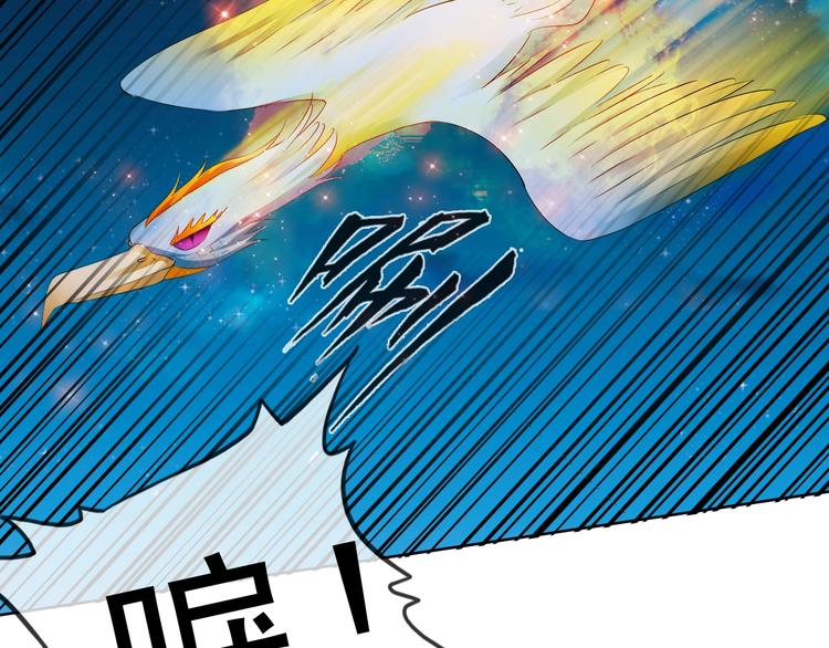 第18话 黑暗再临45