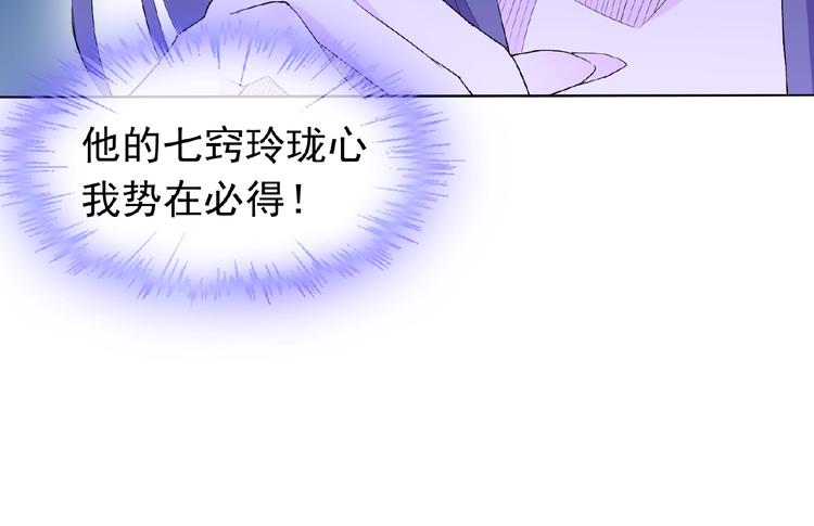 第23话 我的服务,你满意吗47