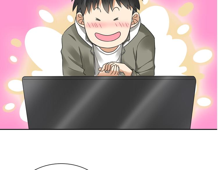 第1话 单身狗的春天！38