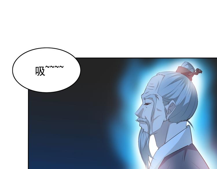 第4话 单相思45