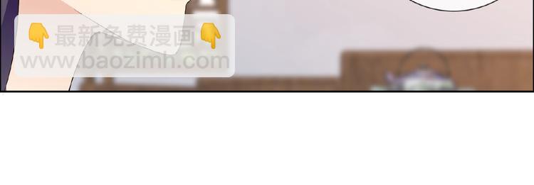 第29话 天仙姐姐9