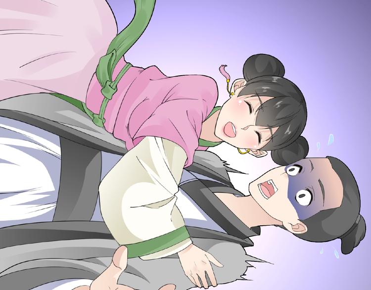 第38话 为所欲为18