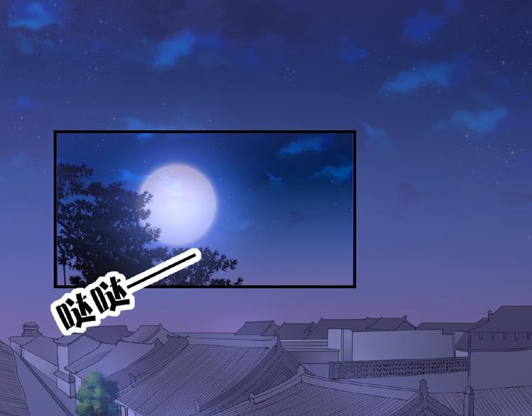 第34话 提灯笼的姑娘3