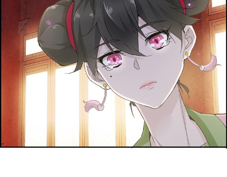 第35话 并蒂双莲34